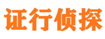 凤山外遇调查取证